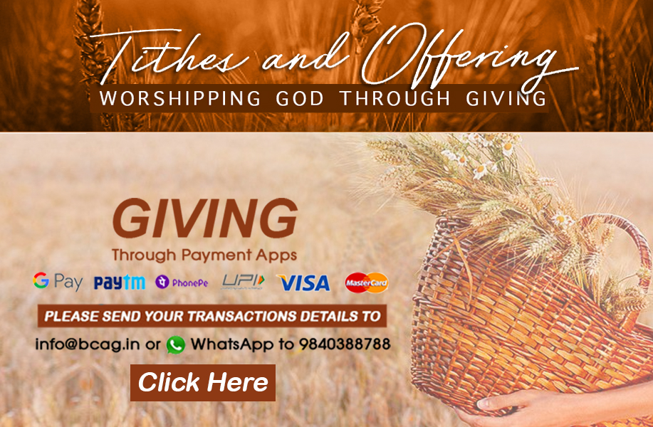 Offering